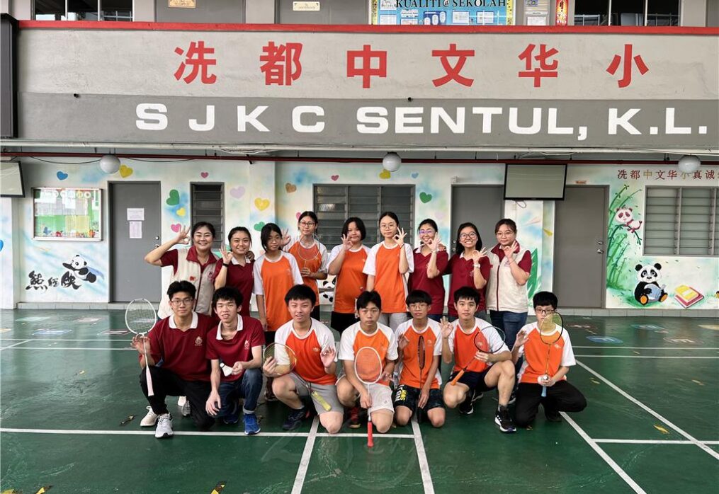 冼都佛青与少青羽球联谊　落实体育结合佛法