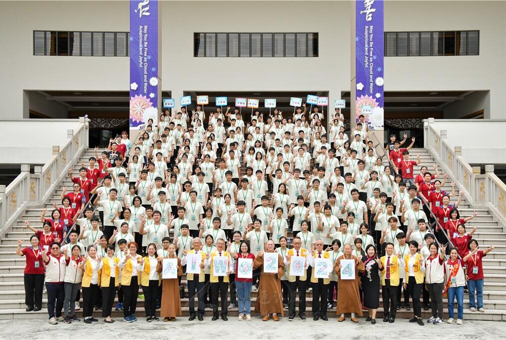 愛我青年學佛營　250位中學生新馬寺學三好