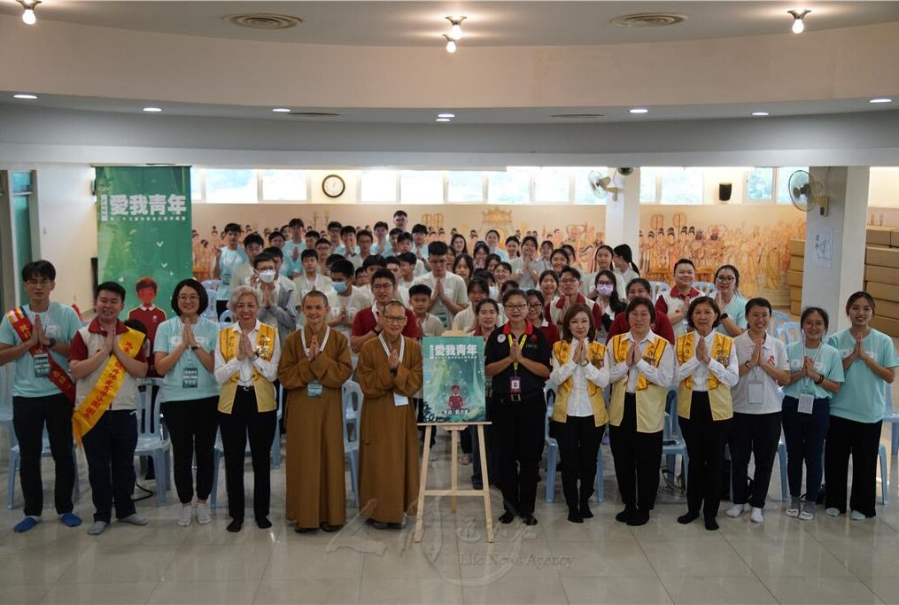 關丹區中學生三好學佛營　體會共生共榮精神