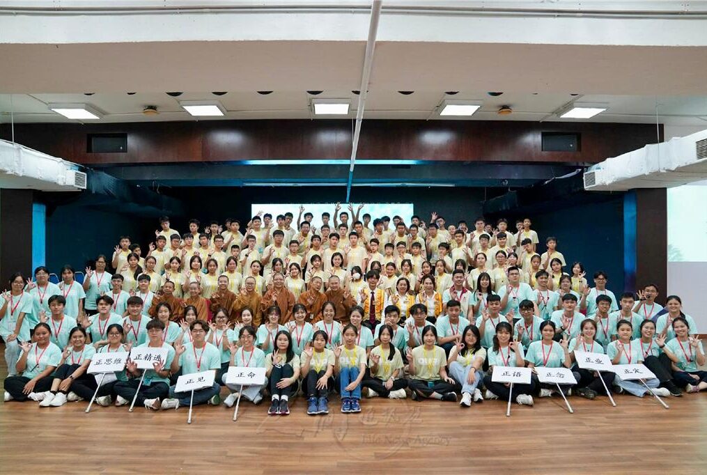 2024年仁嘉隆區「愛我青年中學生三好學佛營」圓滿落幕