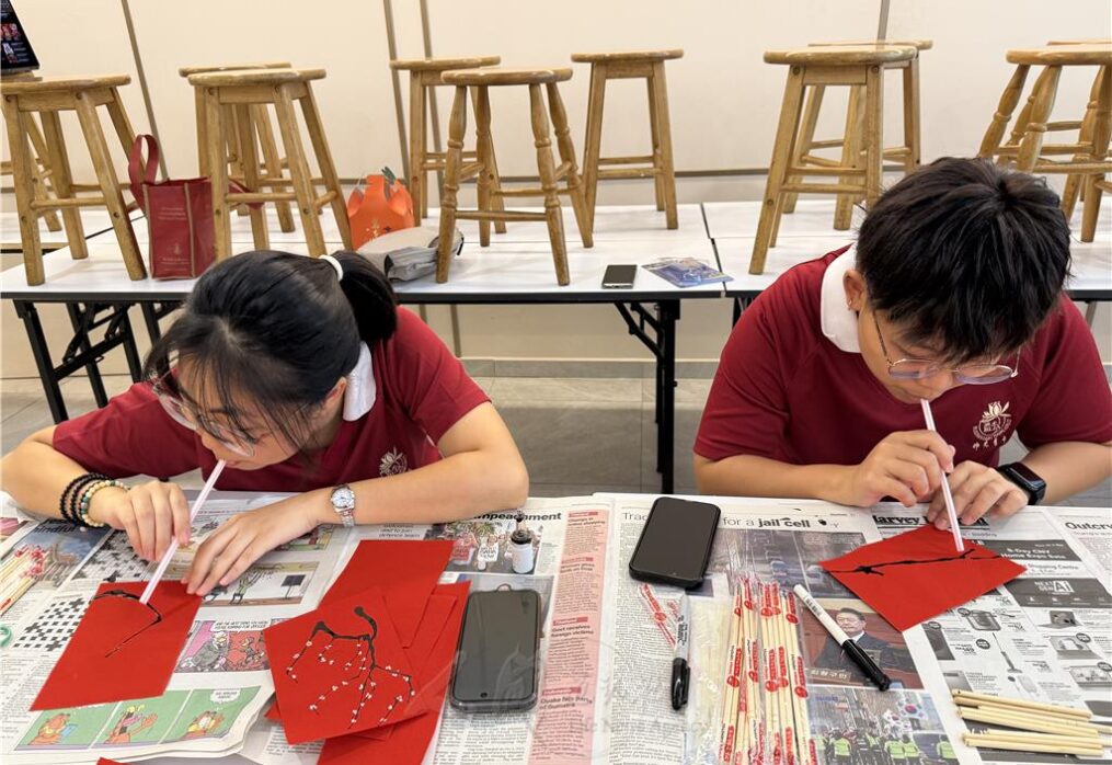 冼都青年新春團拜聯誼　吹梅體驗中華傳統文化