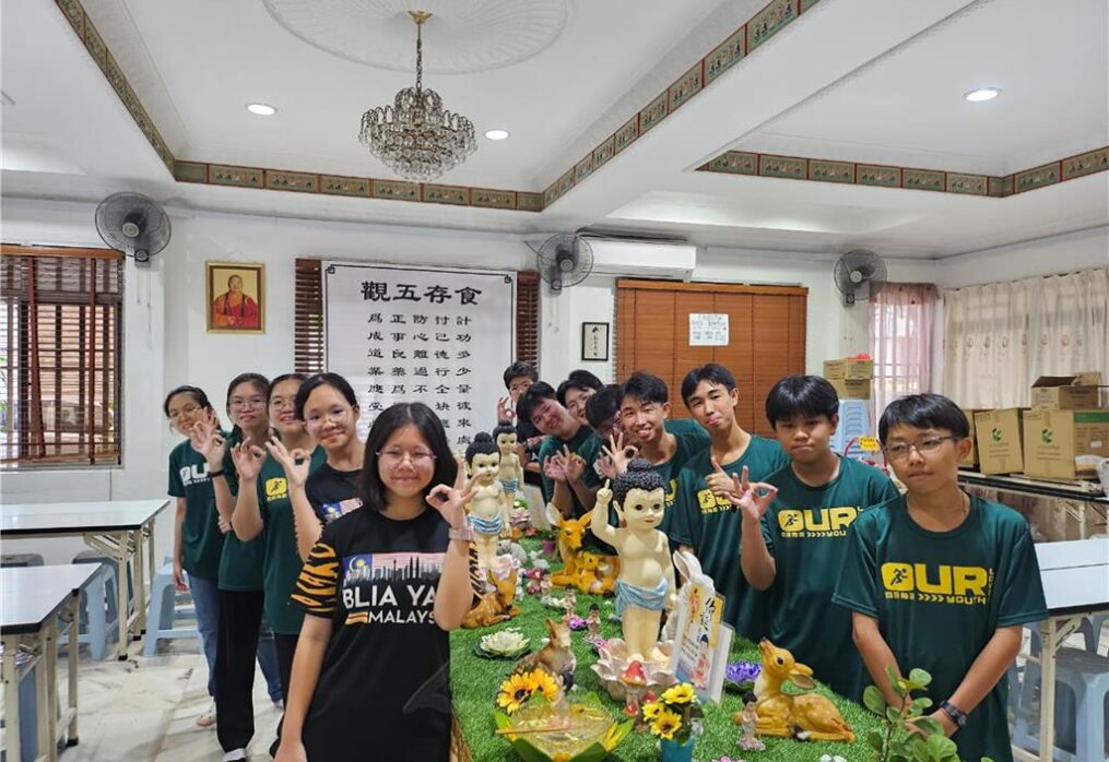 芙蓉佛光緣舉辦衛塞節兒童雲水浴佛活動圓滿　體會佛法的慈悲與智慧